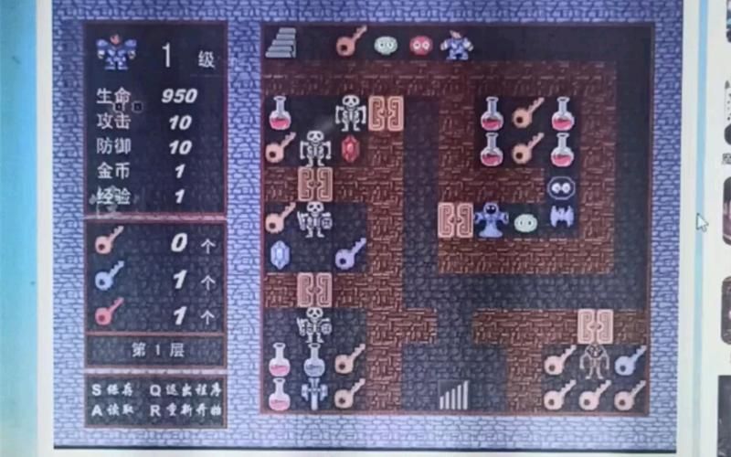 魔塔21层详解：高分技巧与隐藏路线
