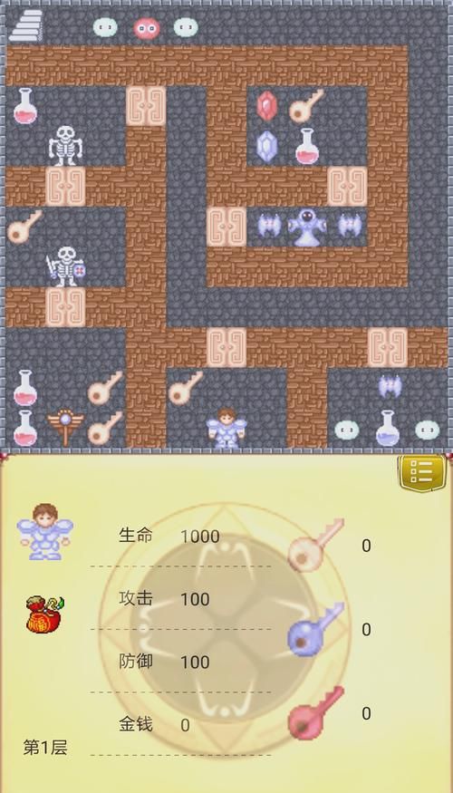 魔塔50层游戏玩法：挑战你的智力和策略