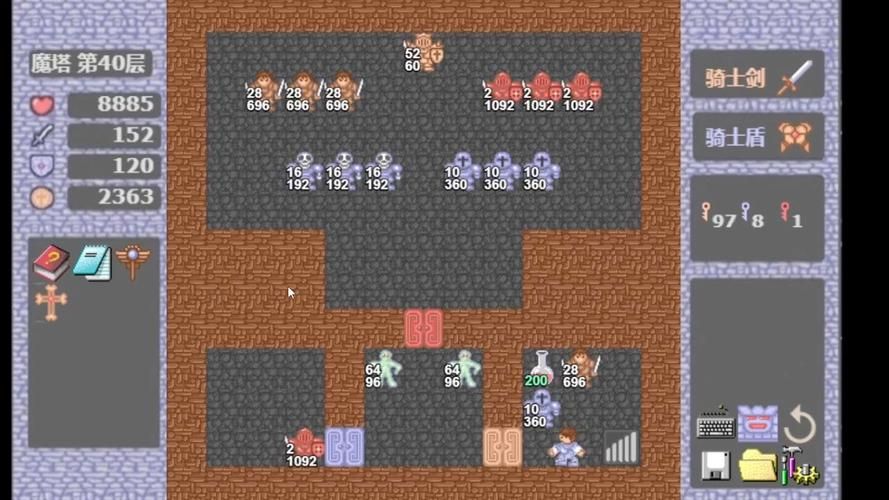 魔塔60层无敌版：无敌模式下如何快速升级