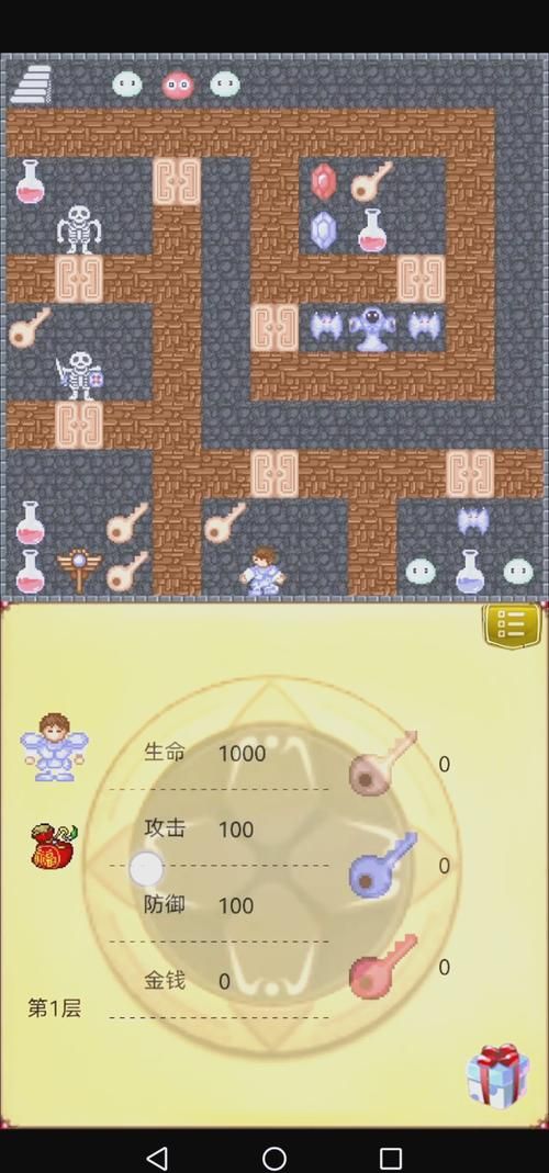 魔塔森林版：挑战你的策略与智慧的冒险之旅