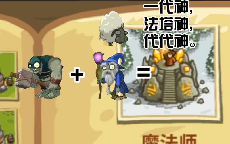 魔塔森林版：挑战你的策略与智慧的冒险之旅