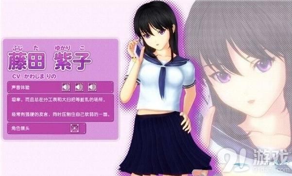 魔女之家攻略：轻松通关，快速解锁所有结局