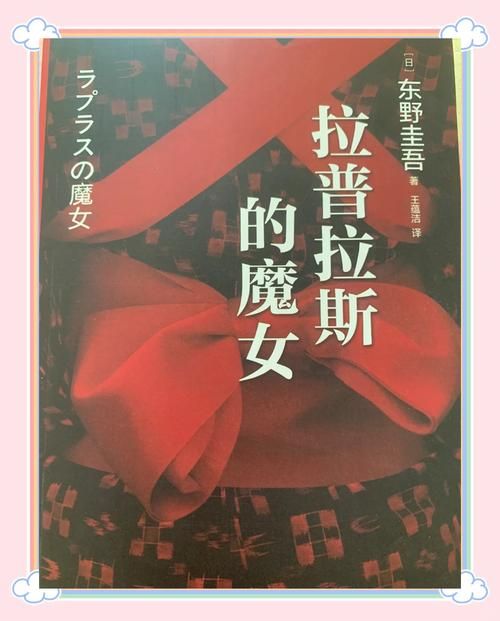 魔女英文怎么说？深度解析Witch在不同语境下的含义