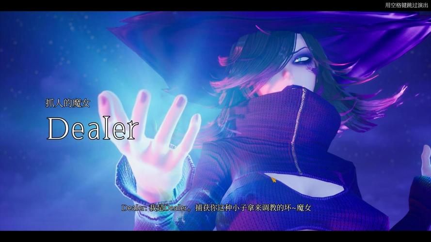 魔女英文怎么说？深度解析Witch在不同语境下的含义