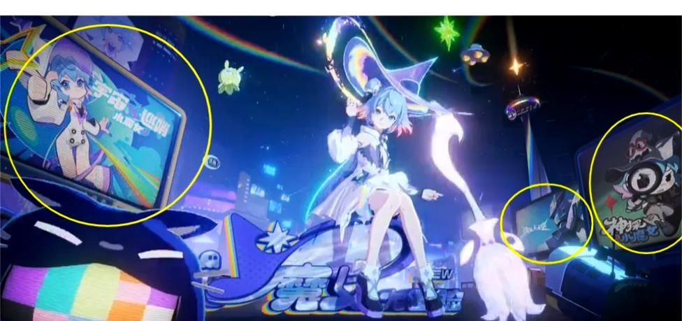 魔女莉莉触手产卵无遮：揭秘游戏隐藏彩蛋