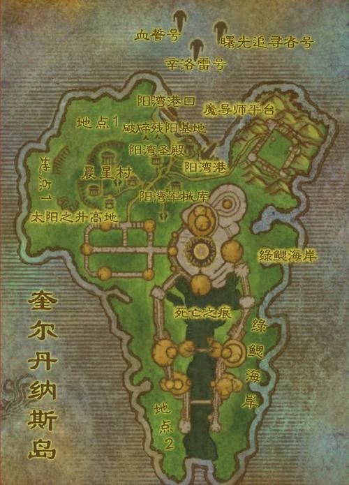 魔导师平台任务接取点在哪？详细位置及步骤