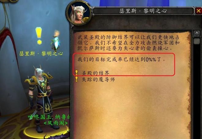 魔导师平台任务接取点在哪？详细位置及步骤