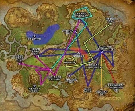 魔导师平台怎么去？魔兽世界详细路线指引