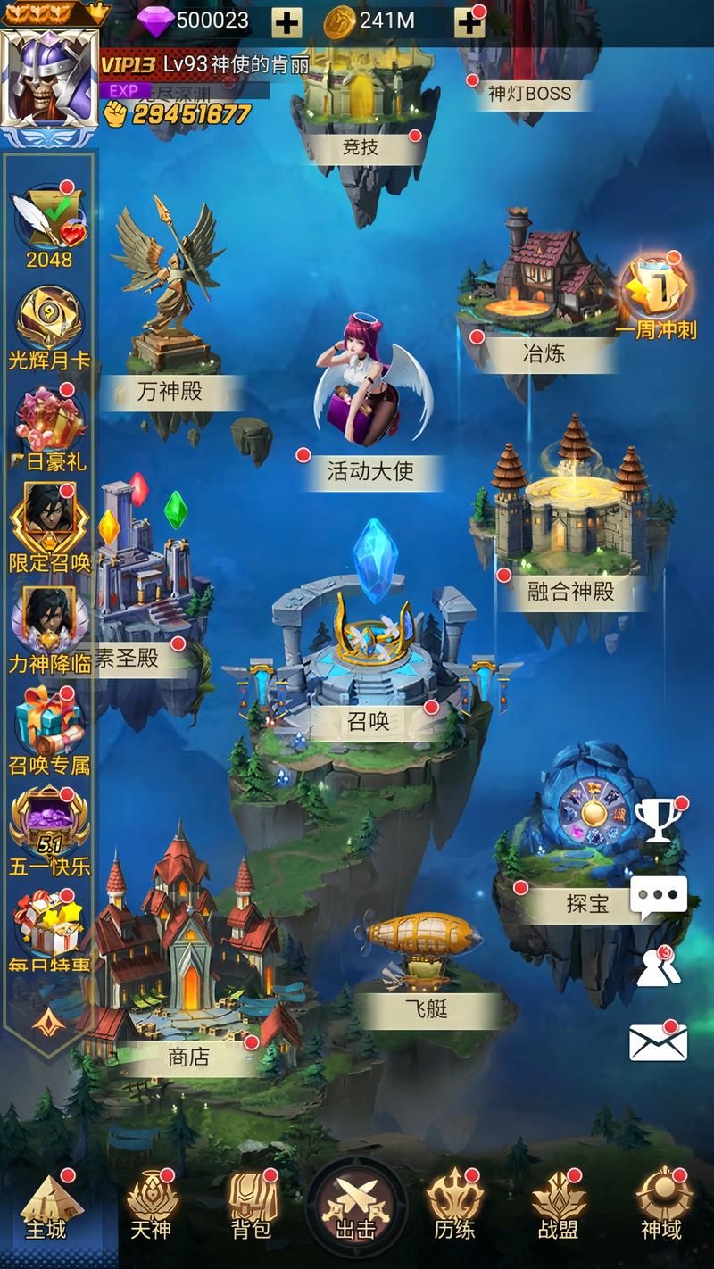 魔幻卡牌对战技巧：教你轻松获胜的秘籍