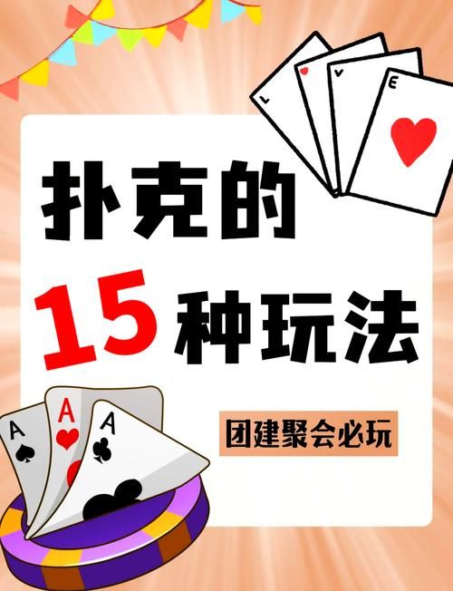 魔幻卡牌对战技巧：教你轻松获胜的秘籍