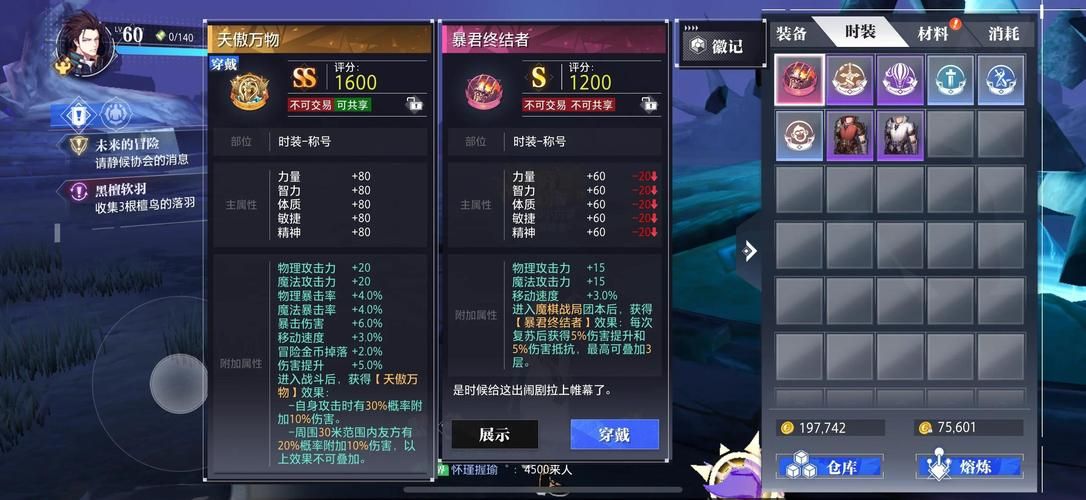 魔幻卡牌对战技巧：教你轻松获胜的秘籍