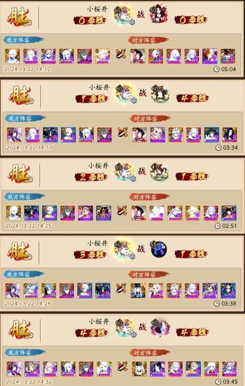 魔幻卡牌对战技巧：教你轻松获胜的秘籍