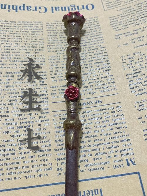 魔杖杖芯大全及寓意详解：选择你的专属魔杖杖芯
