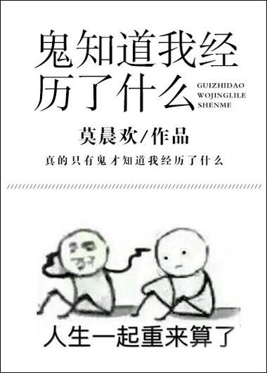 魔核兑换系统：我在斗破称王称霸