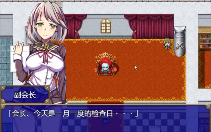 魔法学院RPG：剧情丰富角色扮演，成为强大的魔导师！