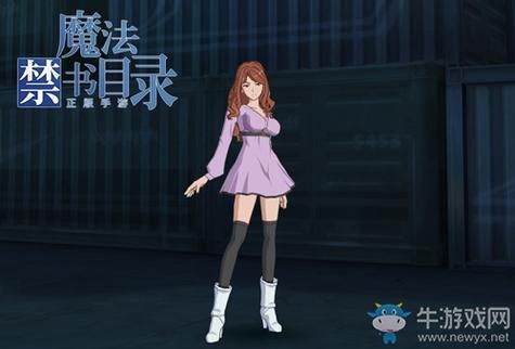 魔法师莉娜：强大的魔法输出与控制技能详解