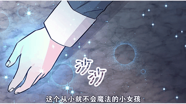 魔法师莉娜：强大的魔法输出与控制技能详解