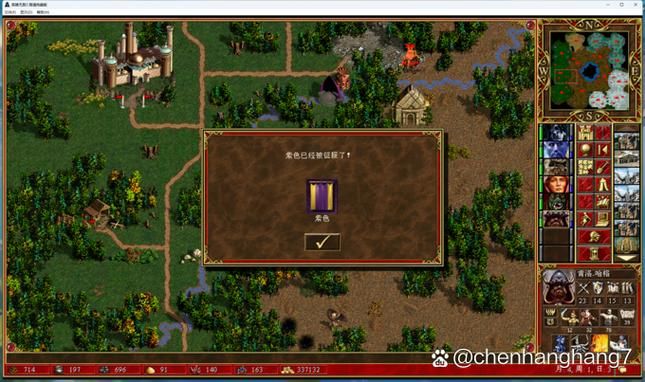 魔法门之英雄无敌3：死亡阴影，重温经典策略游戏