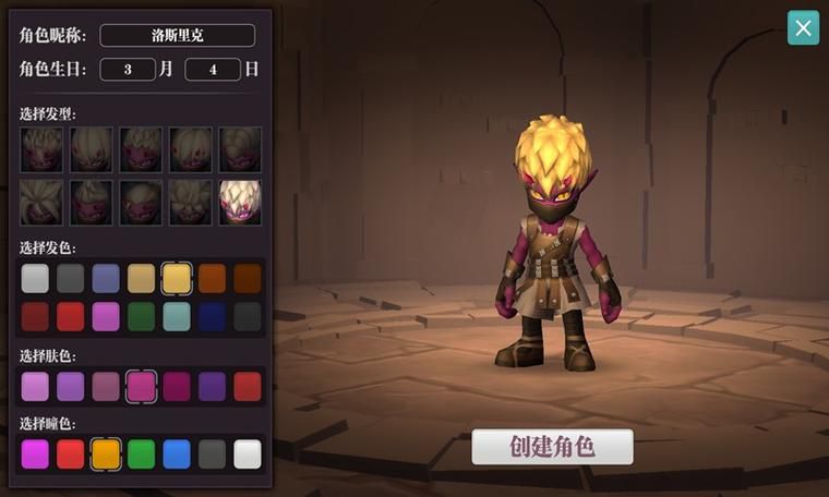 魔渊之刃官网地址是多少？快速进入游戏世界