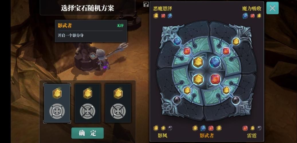 魔渊之刃官网地址是多少？快速进入游戏世界