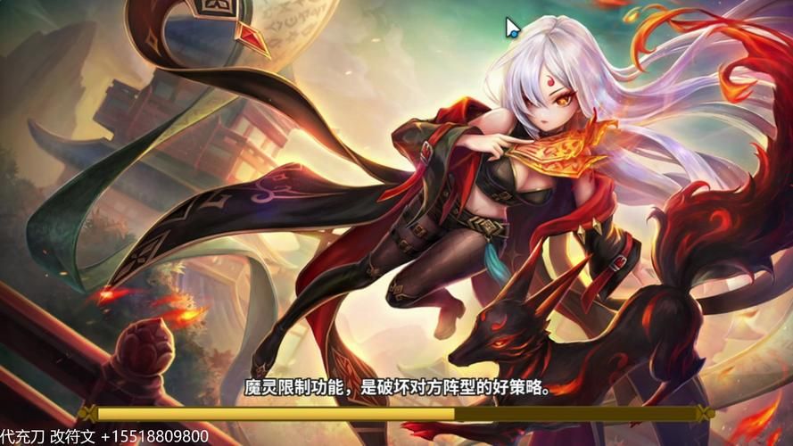 魔灵幻想：萌系画风，酷炫技能，值得一玩的手游！