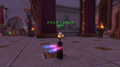 魔焰长剑幻化指南：打造你的个性化魔兽角色