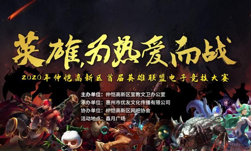 魔狱奇迹之魔域觉醒：新服开启，等你来战！