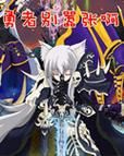 魔王养成计划：勇者别嚣张，我的地牢我做主