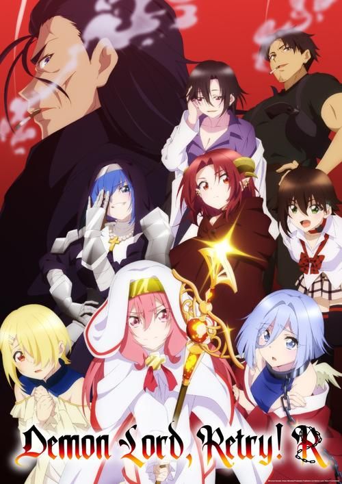 魔王大人击退勇者吧：PC/Switch双平台，等你来玩！