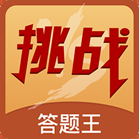 魔王库鲁尔：挑战与荣耀并存的史诗级副本
