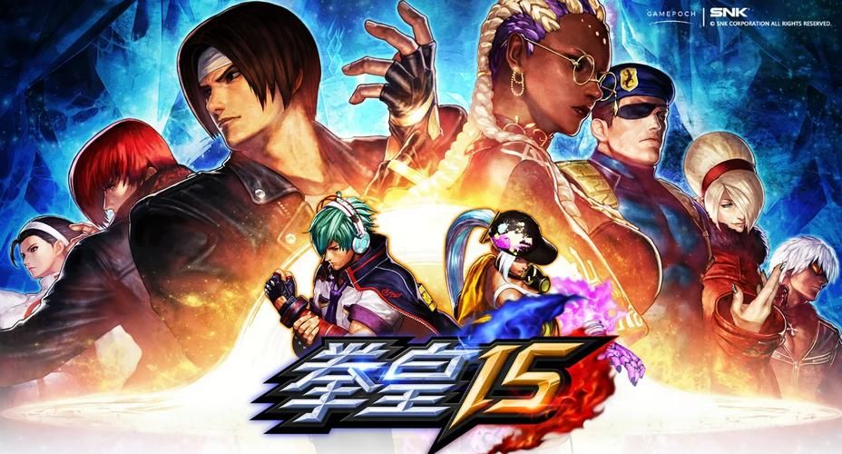 魔王快打：重温童年回忆，热血格斗再燃！