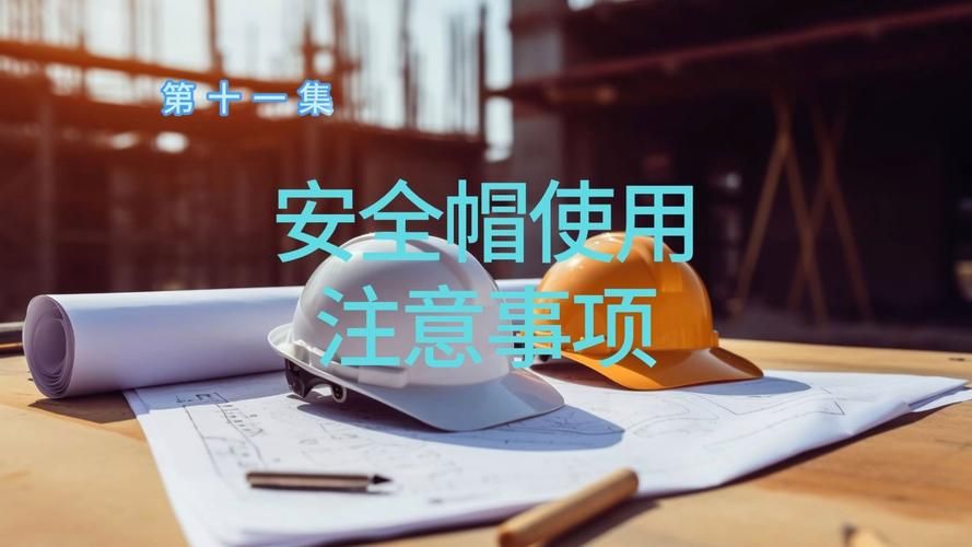 魔球修改器安全吗？风险提示及使用注意事项