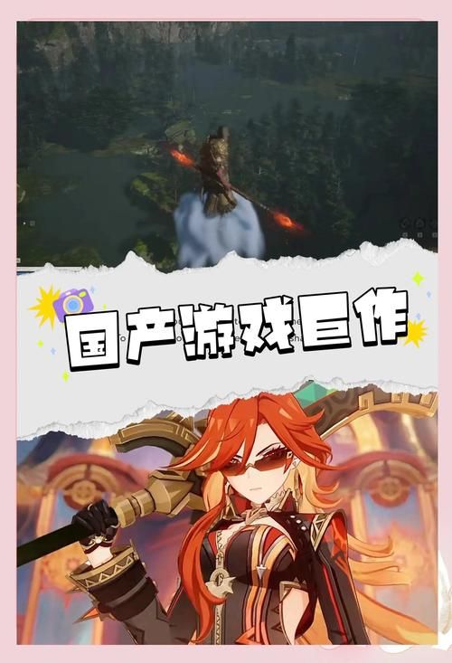魔界奇迹手游：奇幻冒险等你来战！