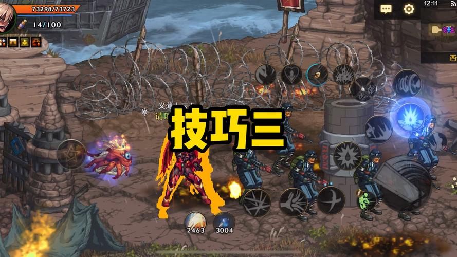 魔界村OL高难度挑战？老玩家带你轻松过关