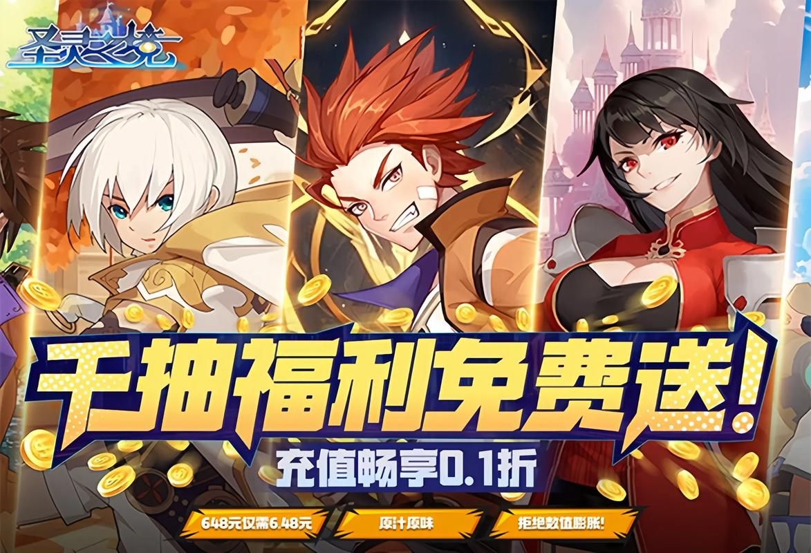 魔盒之战：全新版本来袭，更多精彩内容等你体验