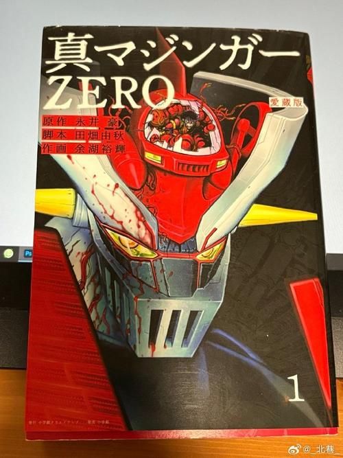 魔神ZERO深度解析：从漫画到模型的全方位指南