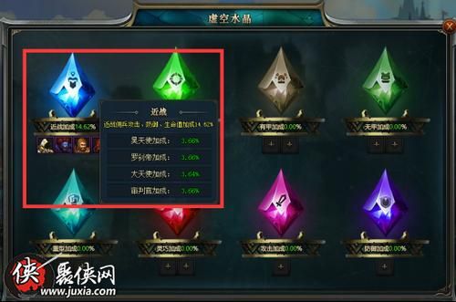 魔神契约游戏攻略：快速提升战力技巧详解
