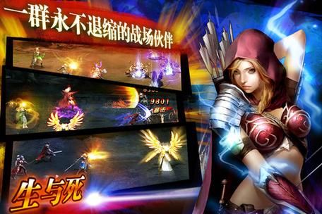 魔神契约游戏攻略：快速提升战力技巧详解