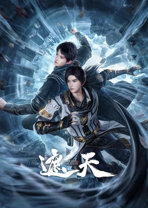 魔神遮天：重温经典，再战诸神，成就你的传奇！