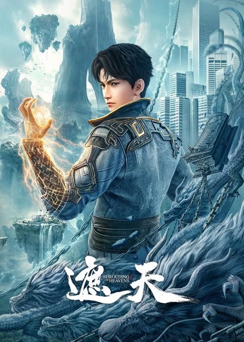 魔神遮天：重温经典，再战诸神，成就你的传奇！