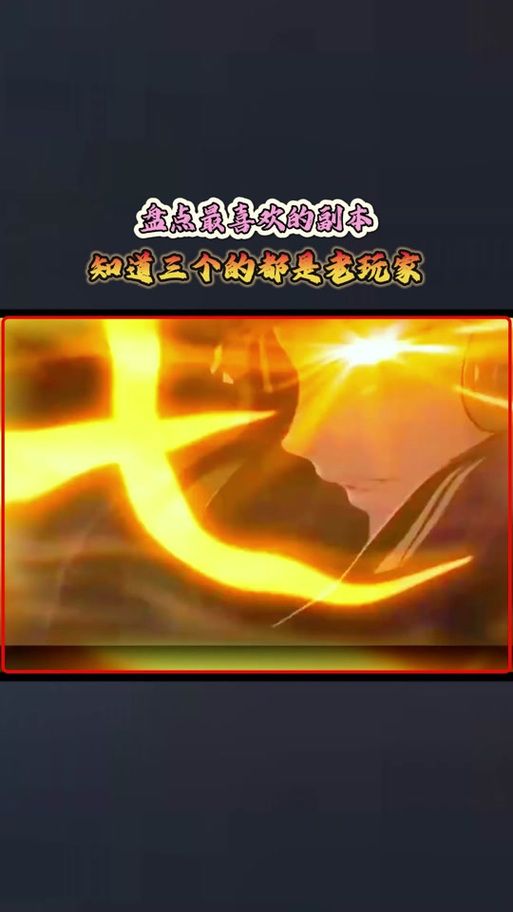 魔纹布哪里掉落多？魔兽世界魔纹布获取攻略