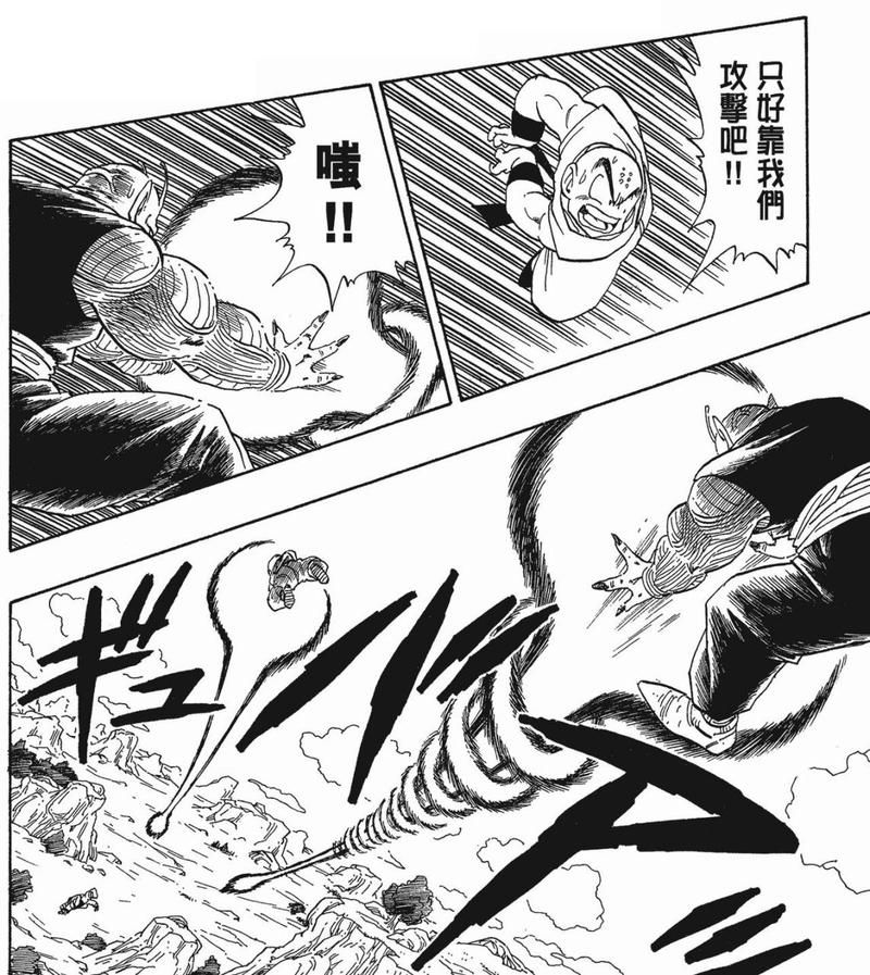 魔贯光杀炮威力有多强？比克的绝招深度解析