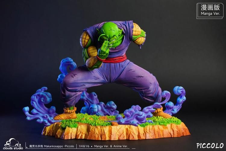 魔贯光杀炮威力有多强？比克的绝招深度解析