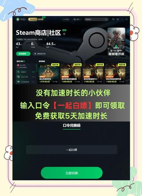 魔镜DLC新手攻略：快速上手，轻松体验游戏乐趣