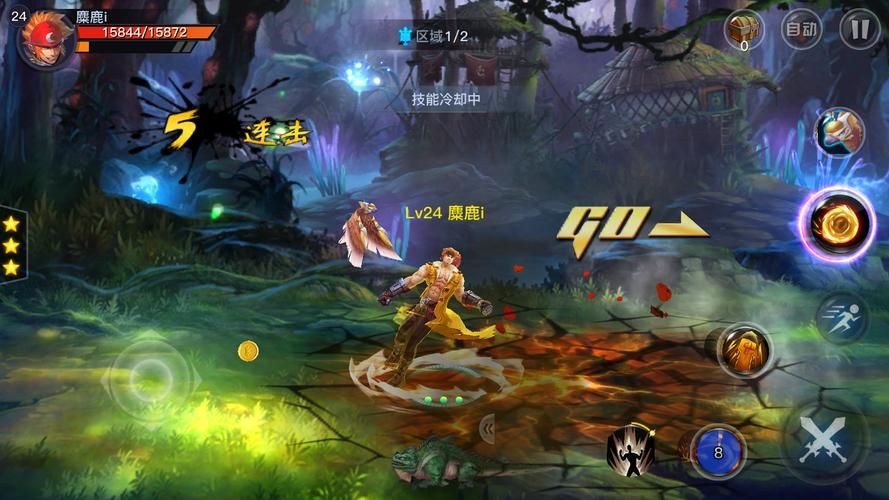 魔龙与勇士：腾讯出品，经典日系风，横版动作手游！