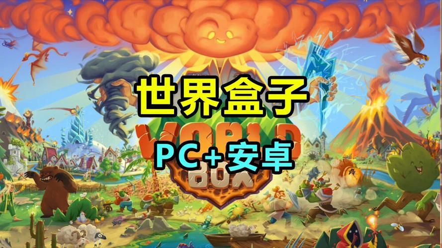 【PC+安卓】世界之间 Between Worlds v0.1.7PartII【SLG／欧美／动态】汉化版