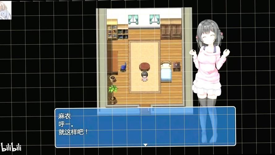 【PC+安卓】催眠应用让她彻底堕落 V1.9.0【互动SLG／全动态／全CV】官方中文