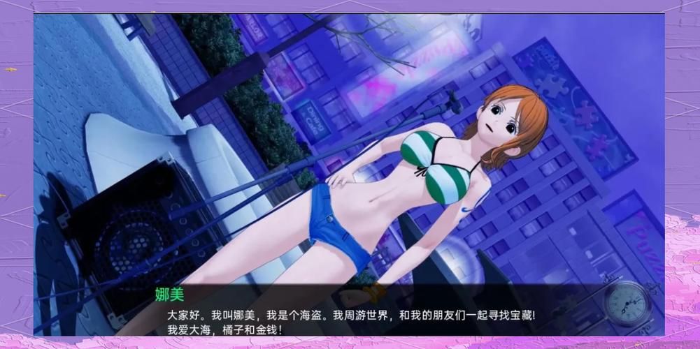 【PC+安卓】动漫岛 Animeverse Island V0.64【SLG／亚洲风／动态】汉化版