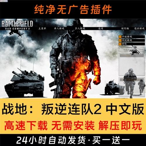 【PC+安卓】叛逆二重奏 Rebel Duet V0.11【SLG／欧美／动态】汉化版