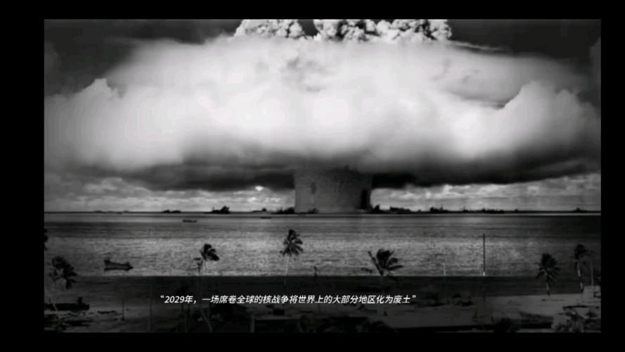 【PC+安卓】启示录2059 Apocalypse 2059 v0.2【SLG／亚洲风／动态】官方中文